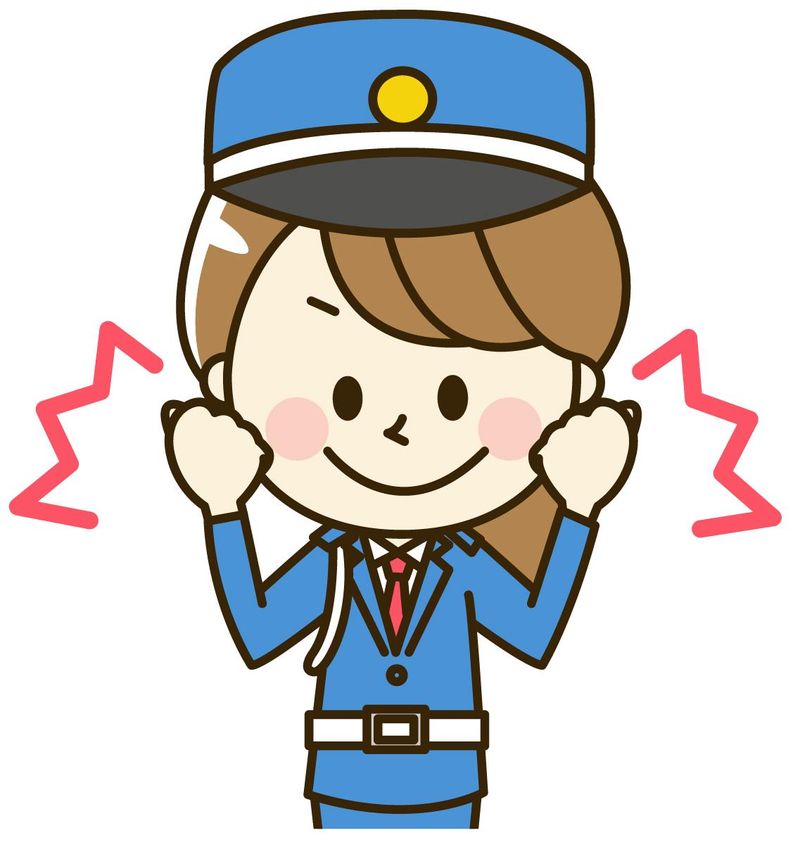 株式会社協栄の求人・転職情報