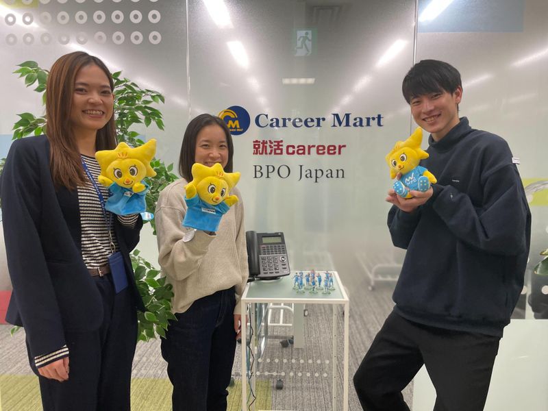 株式会社BPOJapan-0001の求人・転職情報