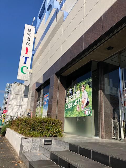株式会社ITCのアルバイト・バイト求人情報-02