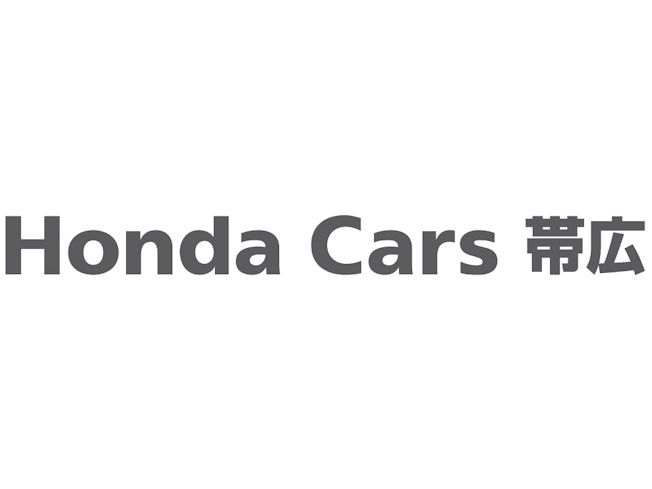 株式会社ホンダカーズ帯広のアルバイト・バイト求人情報-03
