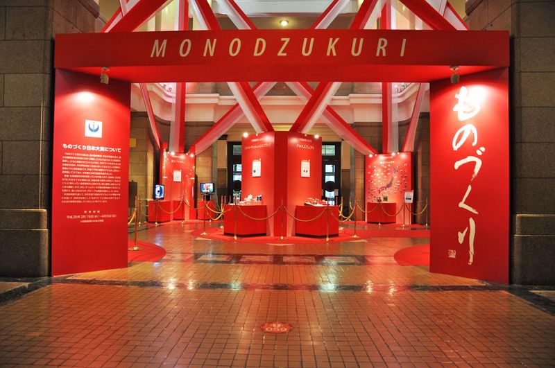 株式会社ケイ・スリー・クリエーションの求人・転職情報