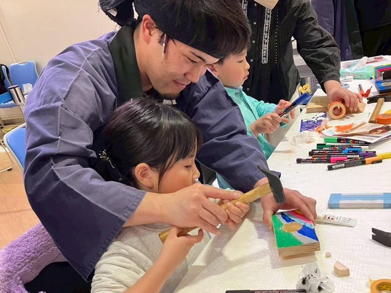 山際建設株式会社