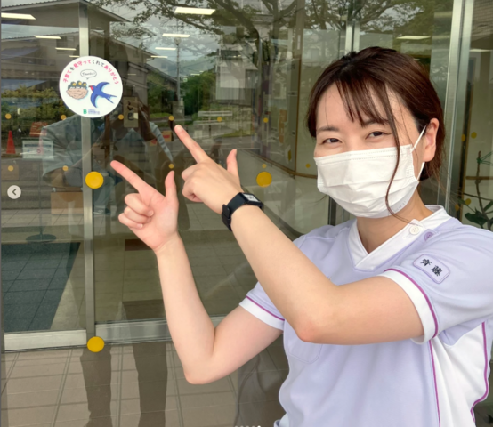 社会福祉法人　大東会　神山認定こども園の求人・転職情報