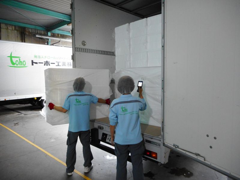 トーホー工業株式会社　根室営業所の派遣求人情報