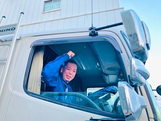 大同運輸株式会社の求人・転職情報