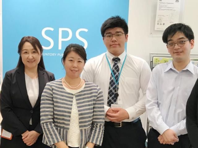 サントリーパブリシティサービス株式会社の求人・転職情報