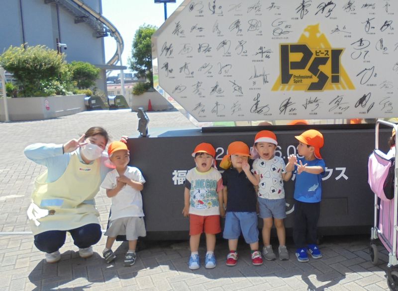 株式会社ニチイ学館の求人・転職情報