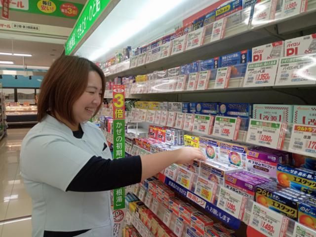 フレッシュバザール福知山篠尾新町店のアルバイト・バイト求人情報-03