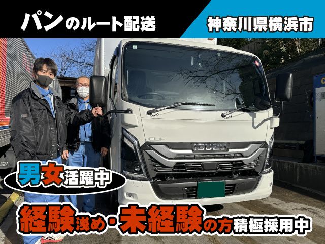 株式会社カインドテクニカルサービス-0004の求人・転職情報