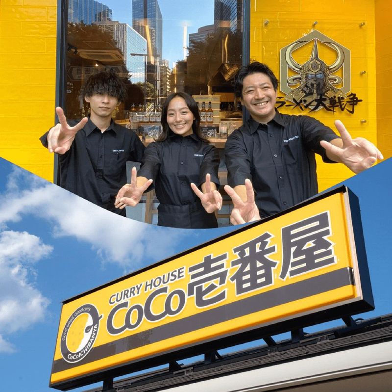 カレーハウスCoCo壱番屋　古淵駅前店のアルバイト・バイト求人情報-05