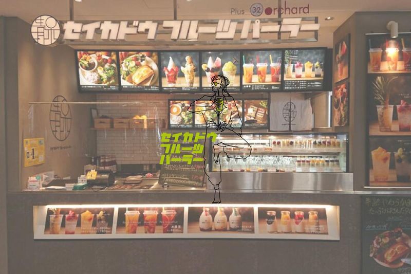 株式会社SKYCorporationのアルバイト・バイト求人情報-03