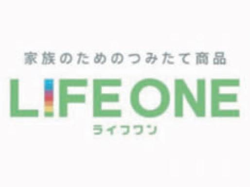 ユウベル霧島店のアルバイト・バイト求人情報-04