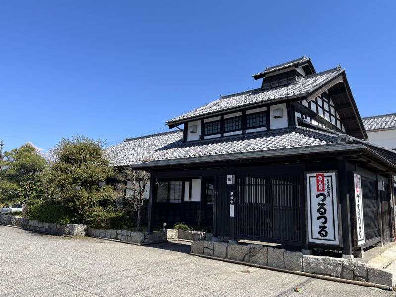 めん房つるつる　長坂店のアルバイト・バイト求人情報-02