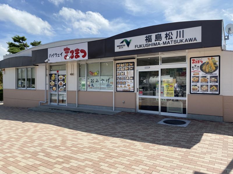 まるまつハイウェイ 松川PA上下線店