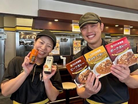CoCo壱番屋　門真中央環状線店(株式会社　DANK)のアルバイト・バイト求人情報-02