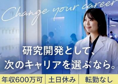 株式会社エーゼットの求人・転職情報