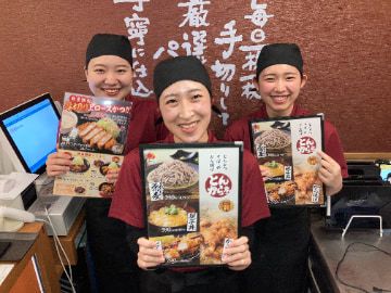 とんから亭　葛西駅前店のアルバイト・バイト求人情報-04