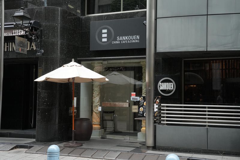 SANKOUEN　CHINA　Cafe&Diningのアルバイト・バイト求人情報-04