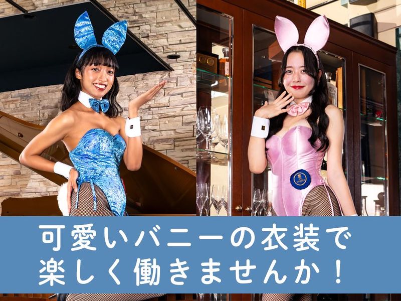 エスカイヤクラブ横浜店のアルバイト・バイト求人情報-03