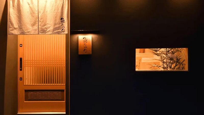 鮨なか乃のアルバイト・バイト求人情報-02