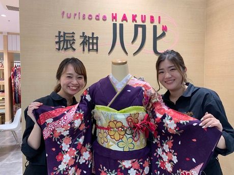 株式会社ジョイフル恵利の求人・転職情報