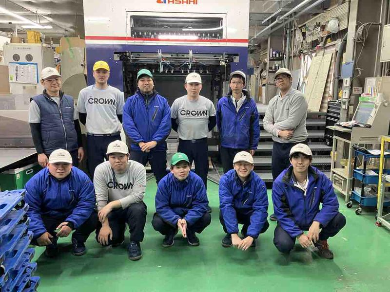 株式会社クラウン・パッケージの求人・転職情報