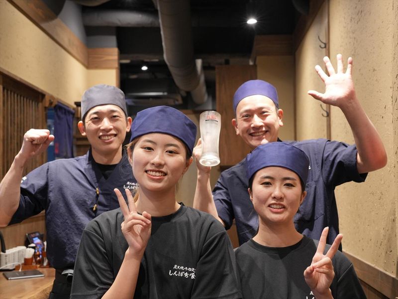 炭火焼干物定食しんぱち食堂 渋谷明治通り店のアルバイト・バイト求人情報-02