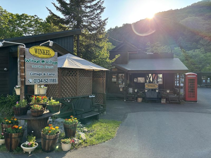 株式会社ウインケルの求人・転職情報