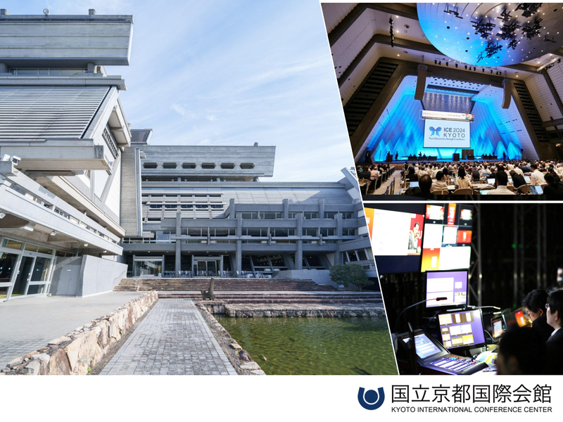 国際会議場の仕事って?イベント業界で働く魅力発見!【WEB】