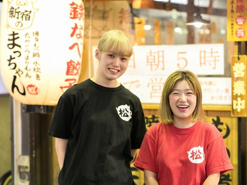 株式会社ストロングスタイル-0001の求人・転職情報