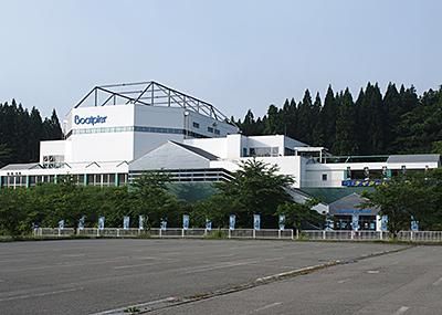 ボートピア河辺の派遣求人情報