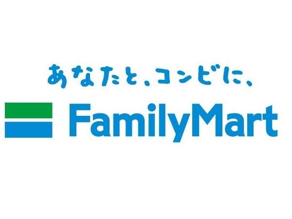 ファミリーマート三方原PA店のアルバイト・バイト求人情報