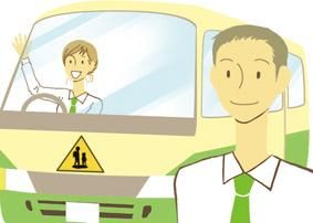 株式会社まほろば(まほろば交通)