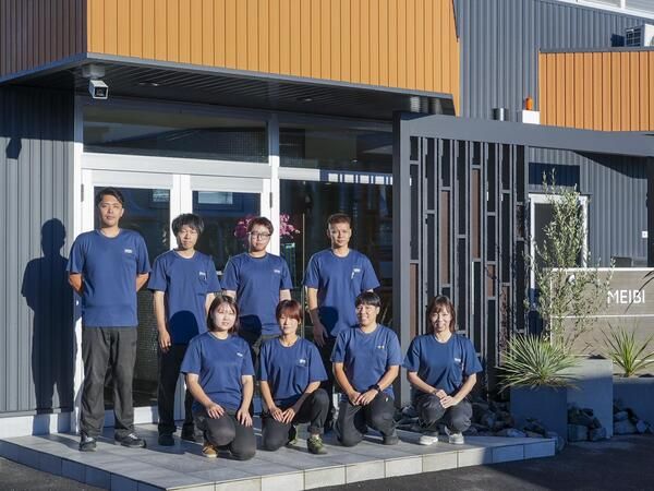 名備運輸株式会社の求人・転職情報