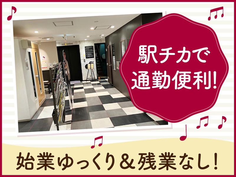 河合楽器製作所　カワイ仙台のアルバイト・バイト求人情報-04