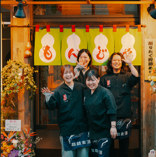 もんじゃ　こうちゃんのアルバイト・バイト求人情報-19