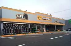 イエローハット村上インター店のアルバイト・バイト求人情報