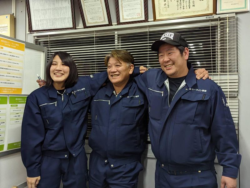 株式会社エー・ライン物流の求人・転職情報