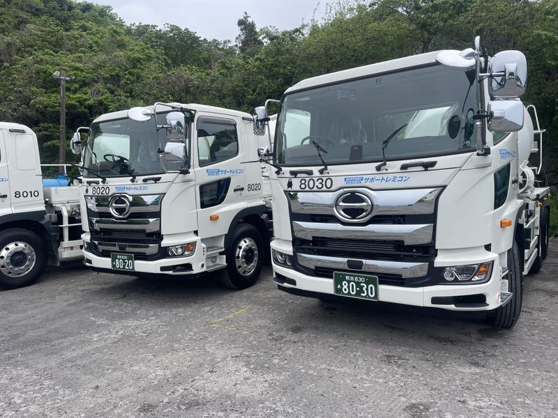 株式会社サポートシステムの求人・転職情報