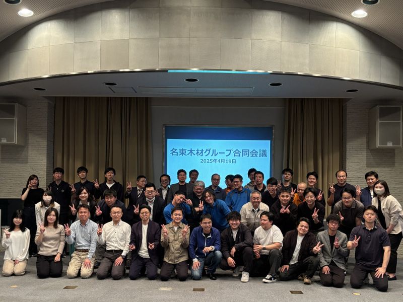 株式会社圓屋のアルバイト・バイト求人情報-05
