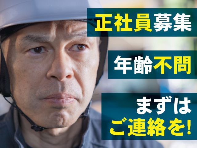 株式会社TALPA（タルパ）の求人・転職情報