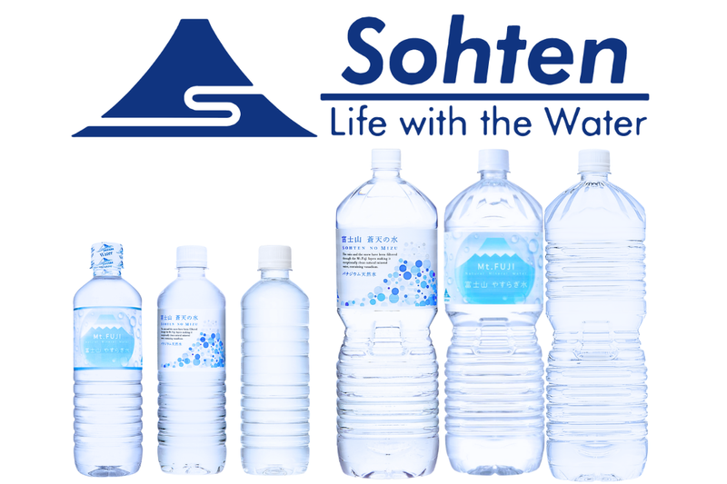 株式会社蒼天の求人・転職情報