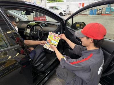 加藤石油株式会社-0006の求人・転職情報