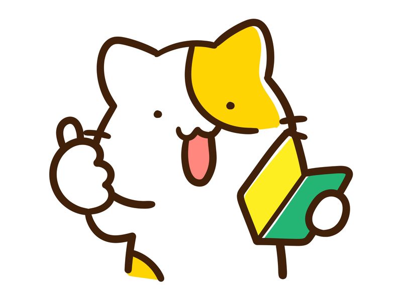 ネクスト　アドバンス株式会社(愛知県知多市)の派遣求人情報