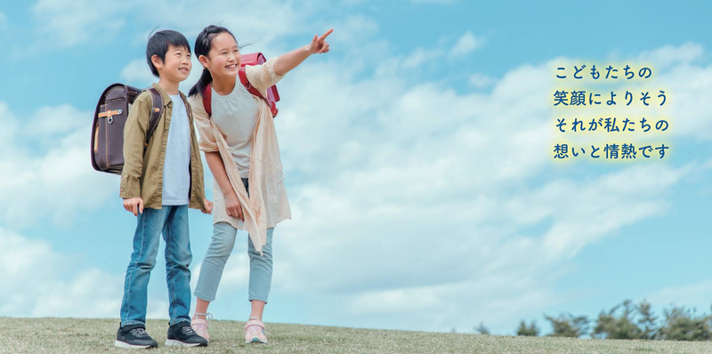 株式会社アドバンスの求人・転職情報