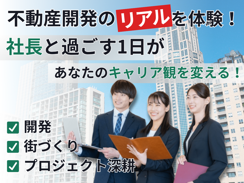 浜口産業株式会社