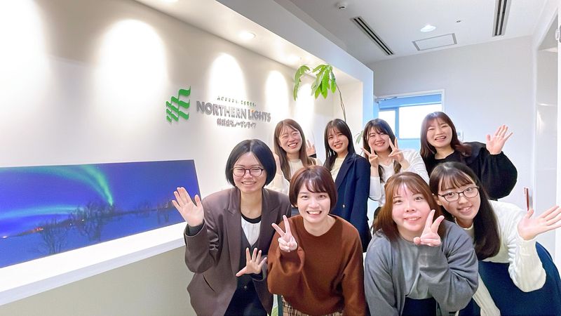 株式会社ノーザンライツ