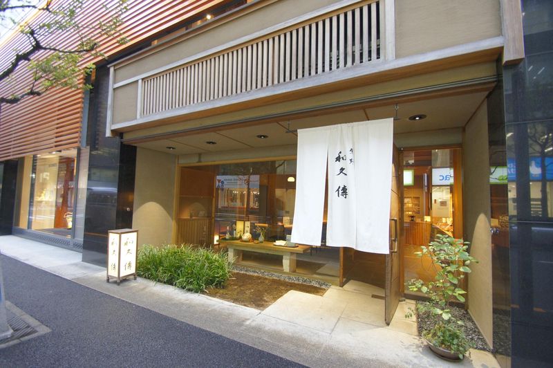 紫野和久傳(むらさきのわくでん)　丸の内店のアルバイト・バイト求人情報-02