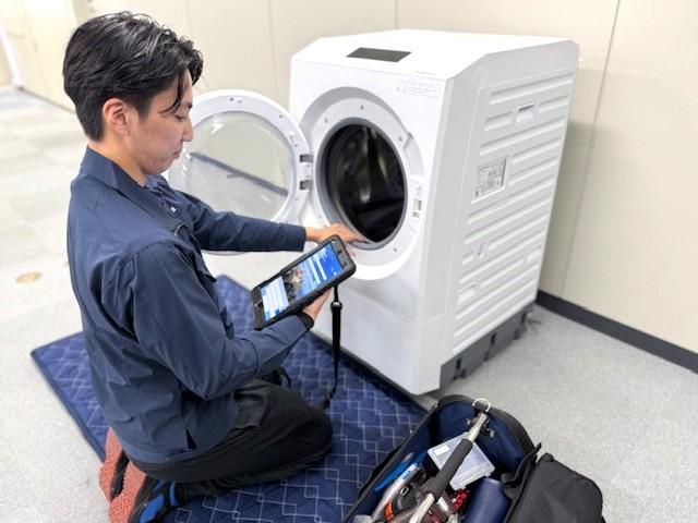 日立グローバルライフソリューションズ株式会社の求人・転職情報