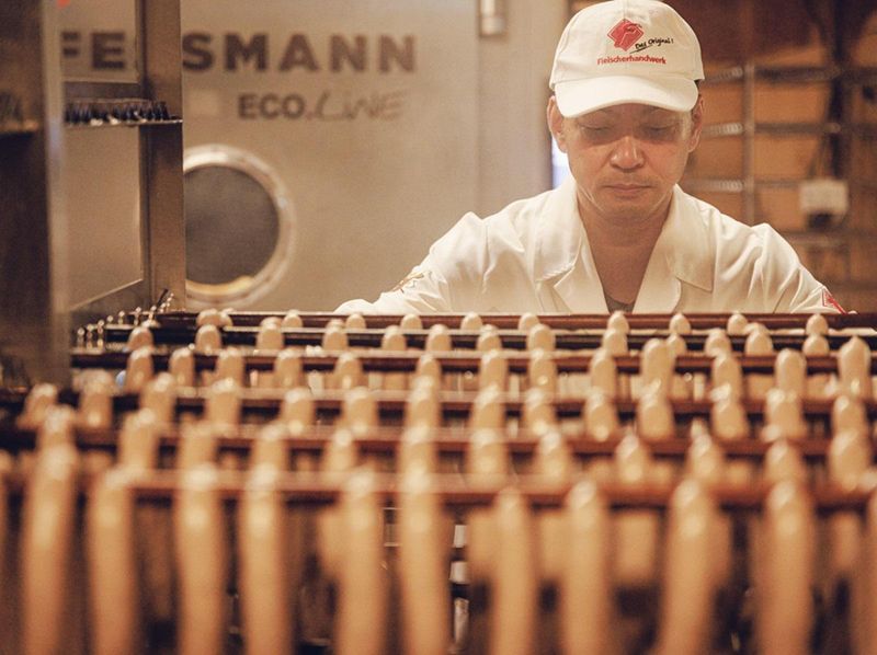 タカラ食品工業株式会社